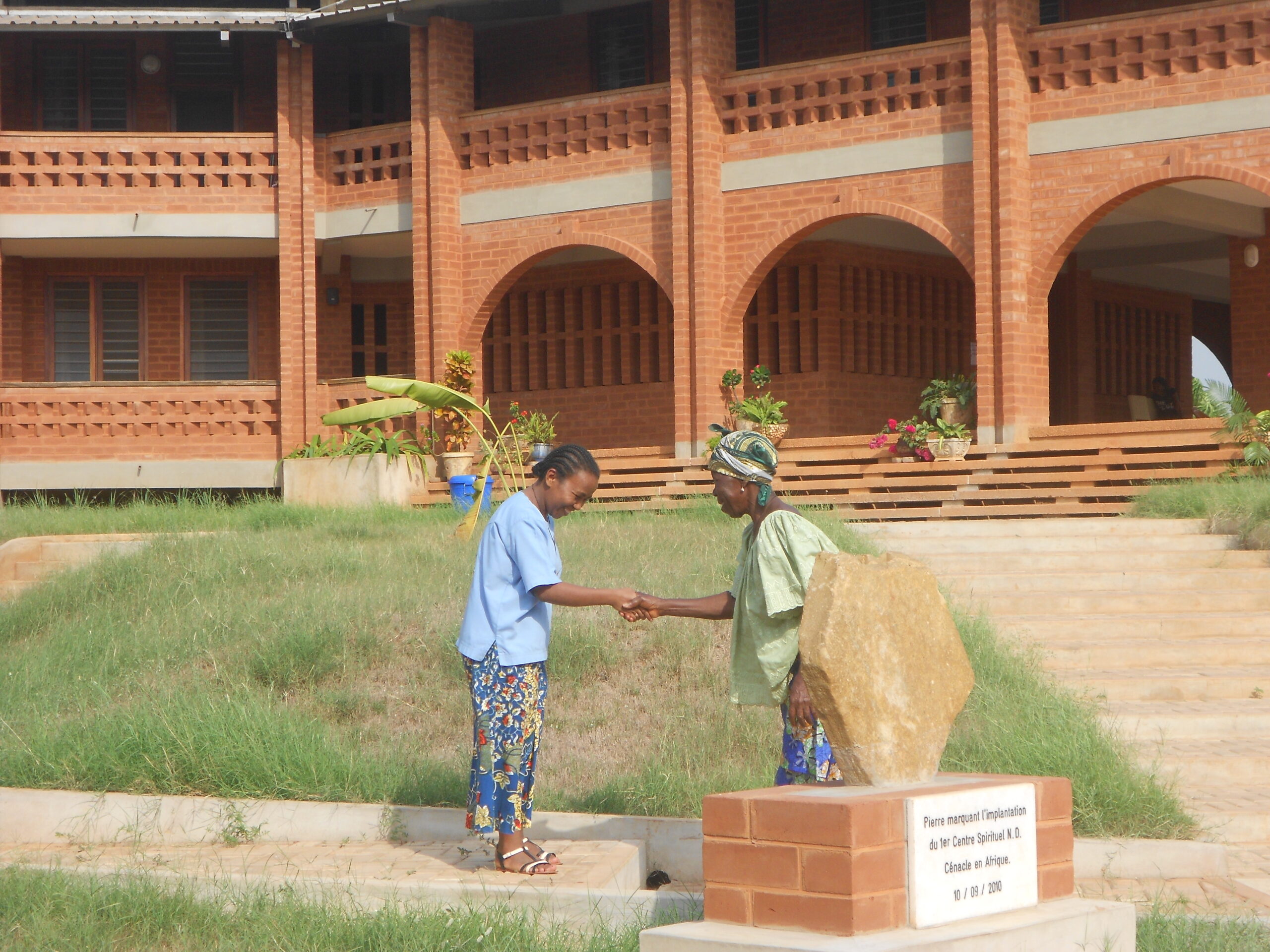 Centre spirituel du Togo 2