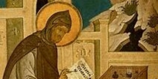 Prière de saint Ephrem le Syrien