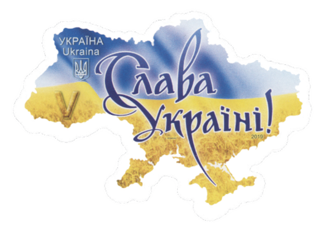Des cours de français pour les réfugiés Ukrainiens 1