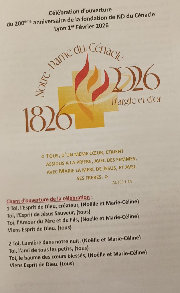 Célébrations du bicentenaire à travers la province 1