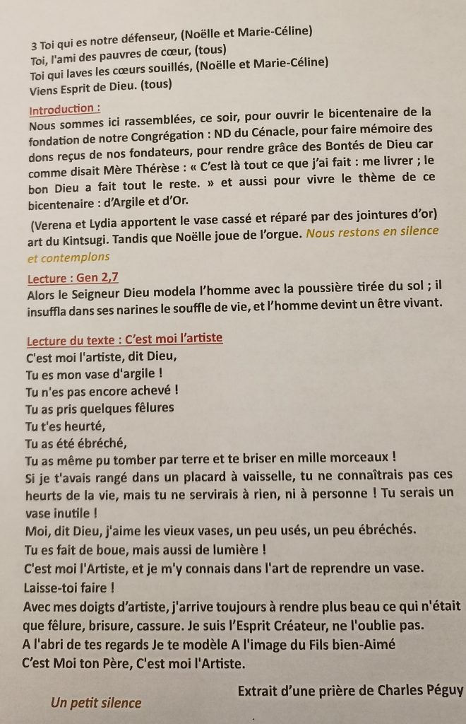 Célébrations du bicentenaire à travers la province 2