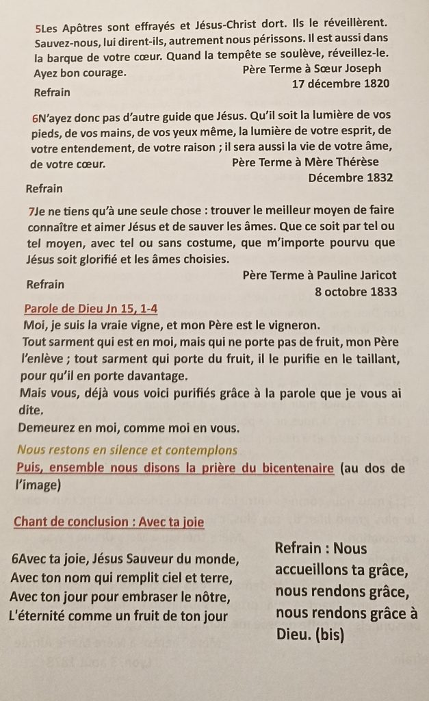 Célébrations du bicentenaire à travers la province 4